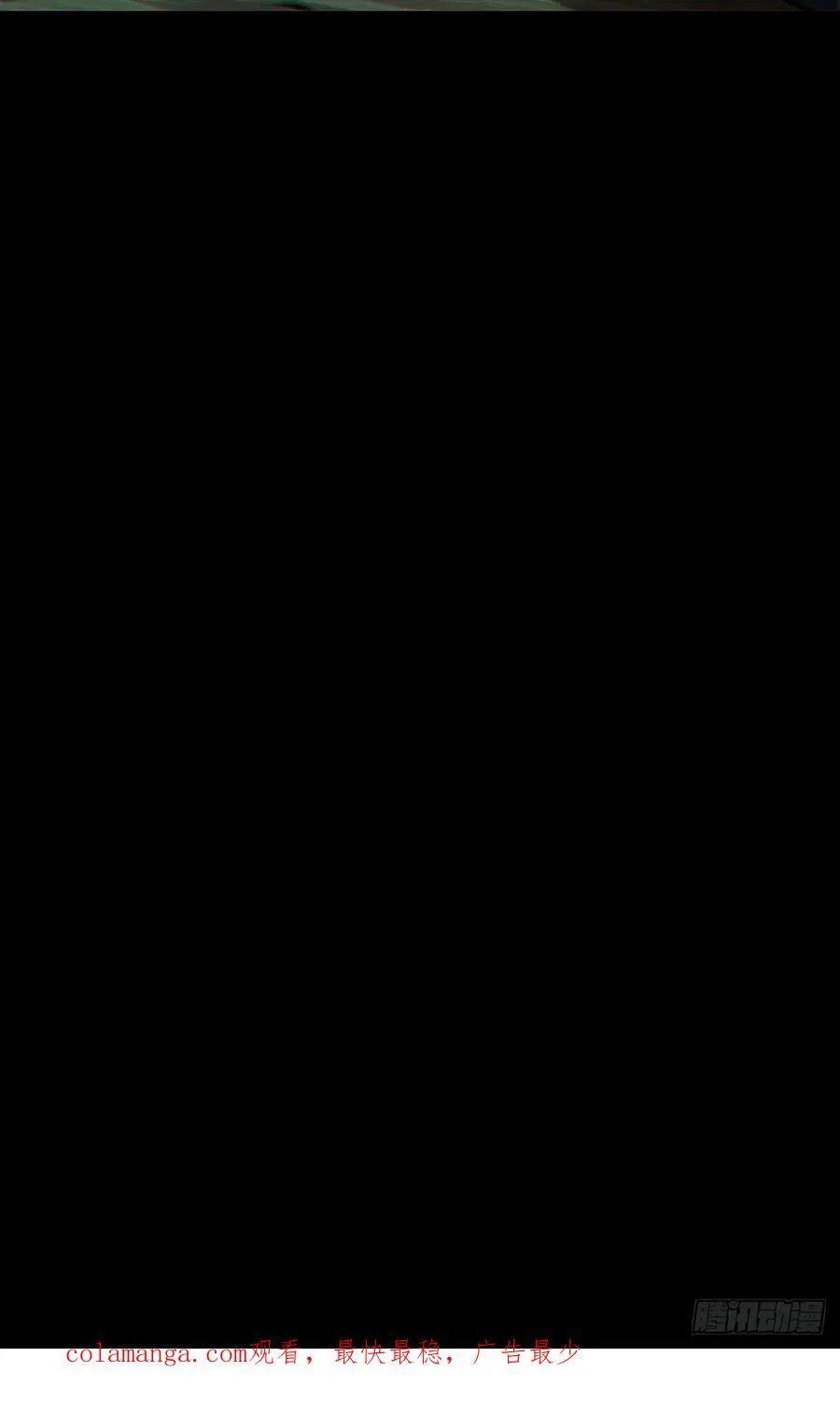 第四百二十三章_岛战上 第47页