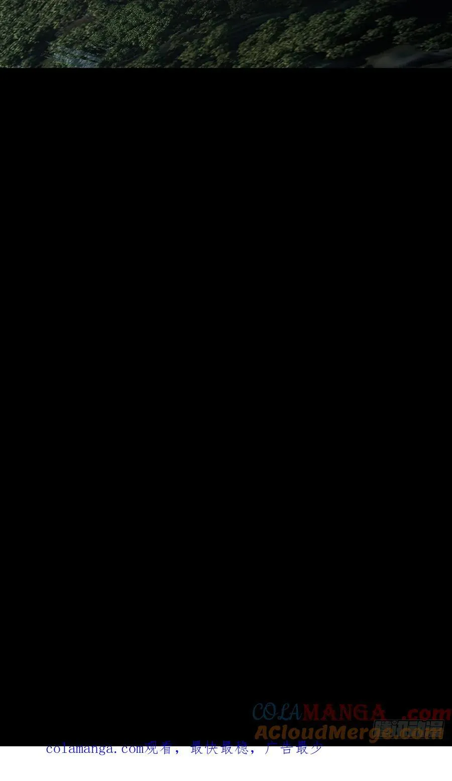 第四百二十四章_岛战中 第43页