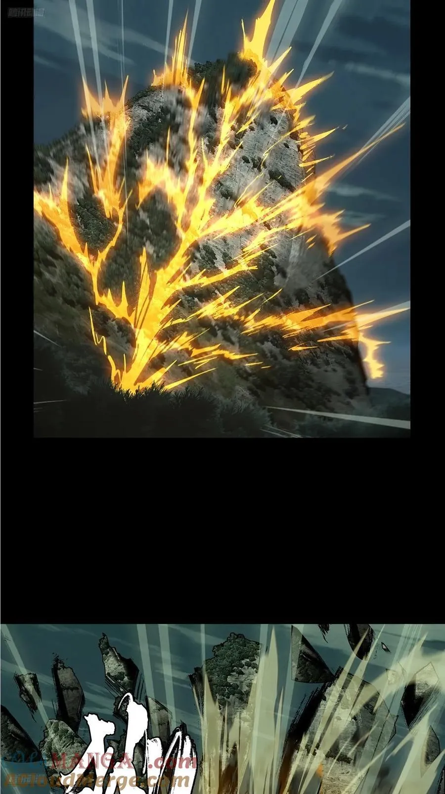 第四百二十五章_岛战下 第4页