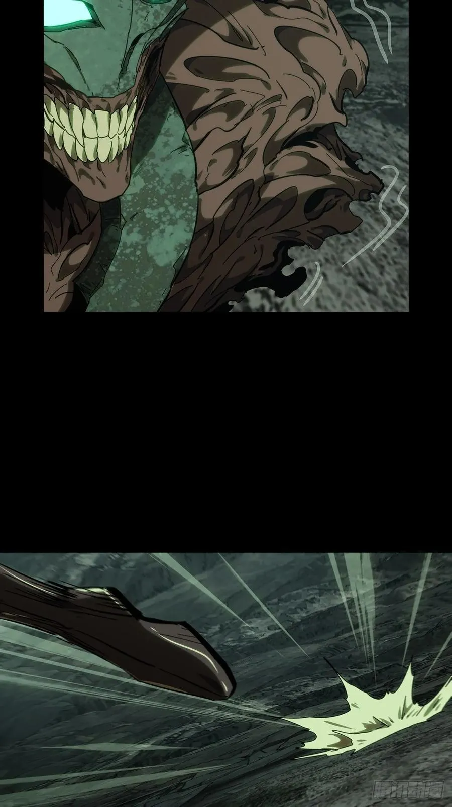 第四百二十六章_旱魃上 第15页