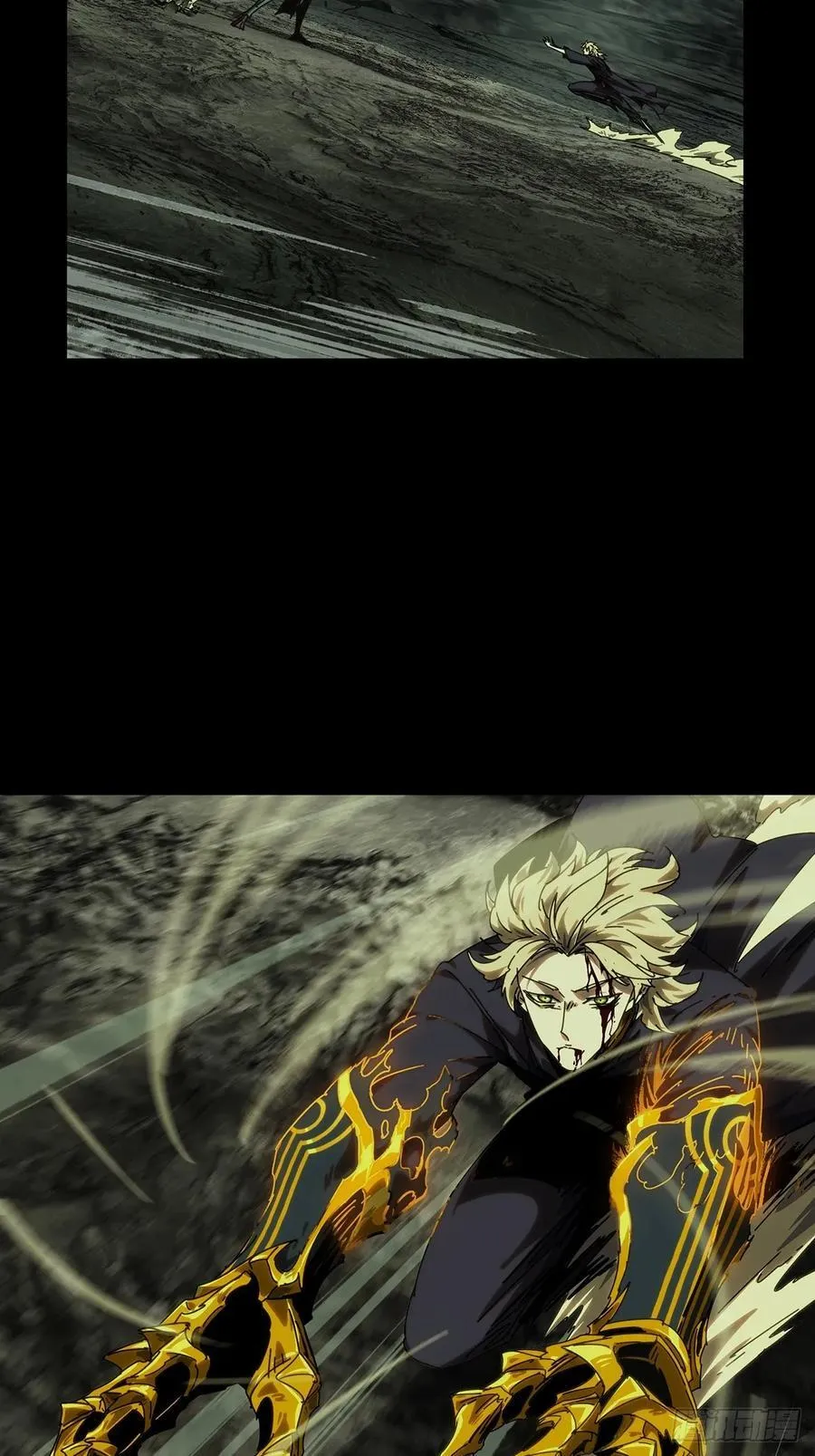 第四百二十六章_旱魃上 第21页