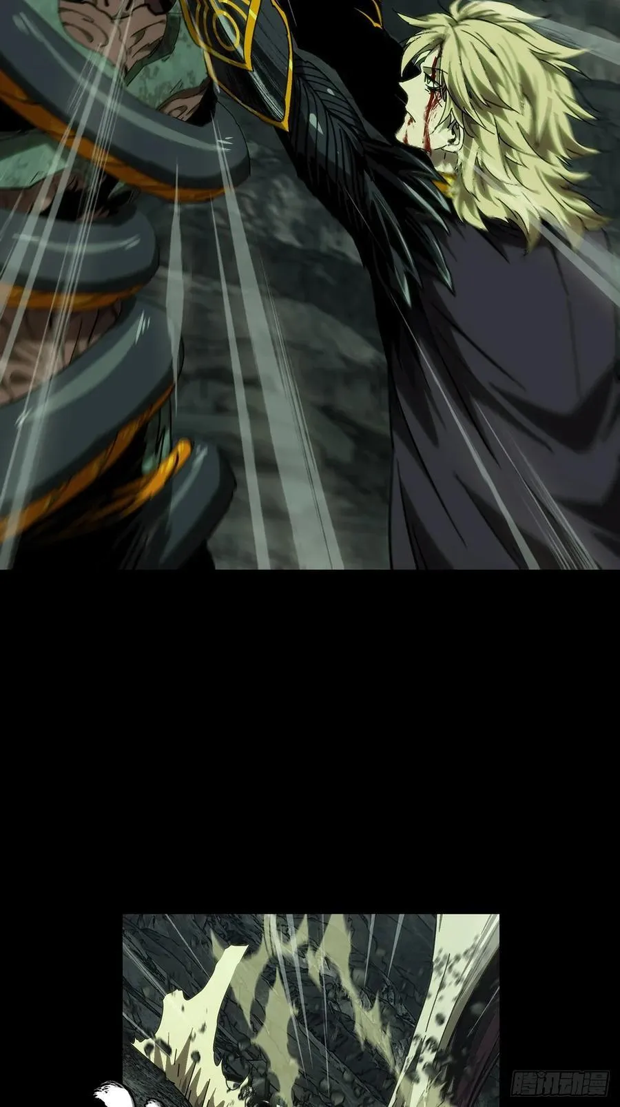 第四百二十六章_旱魃上 第23页