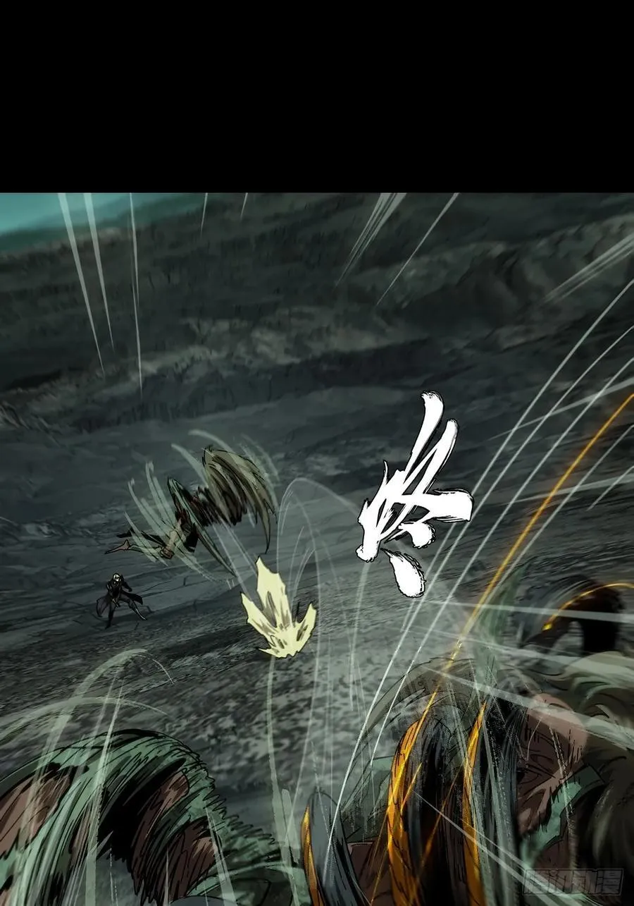 第四百二十六章_旱魃上 第39页
