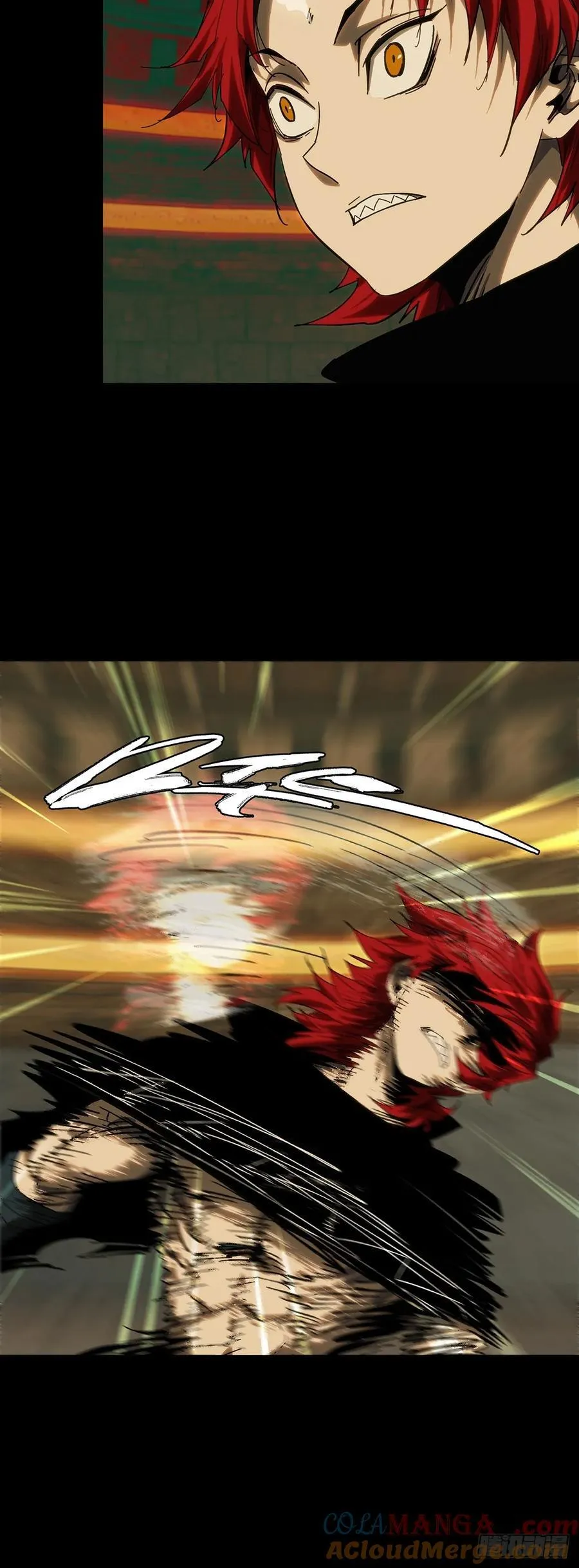 第四百二十七章_旱魃中 第29页