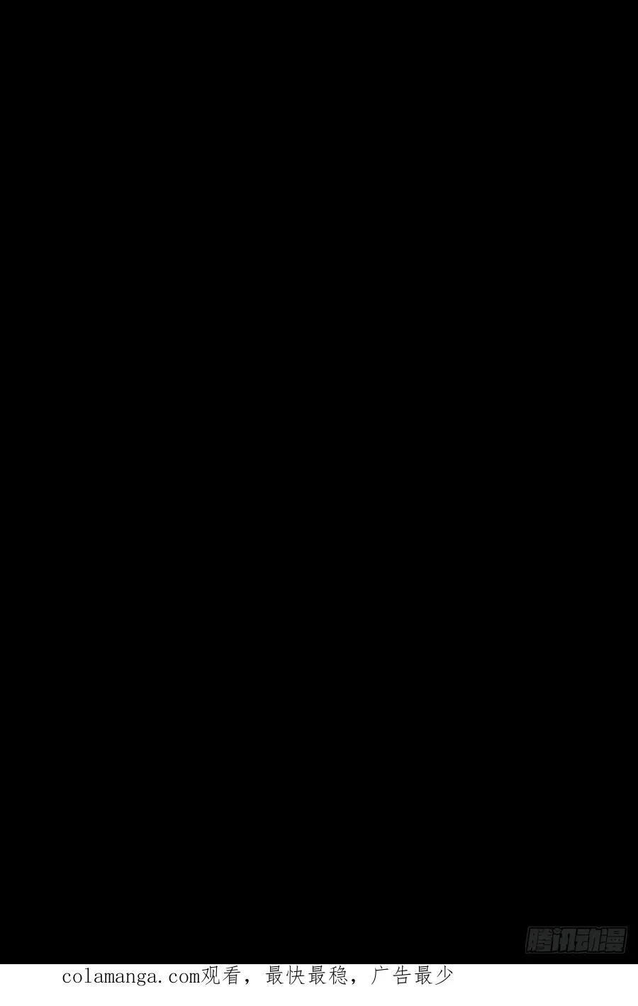 第四百二十七章_旱魃中 第44页