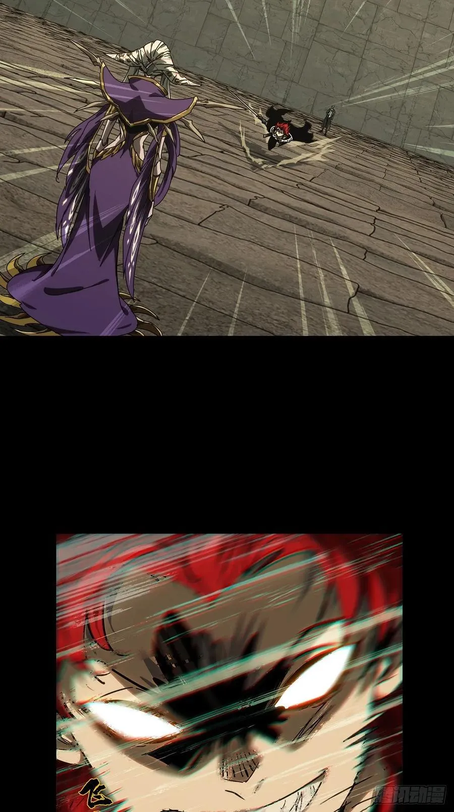 第四百二十八章_旱魃下 第23页