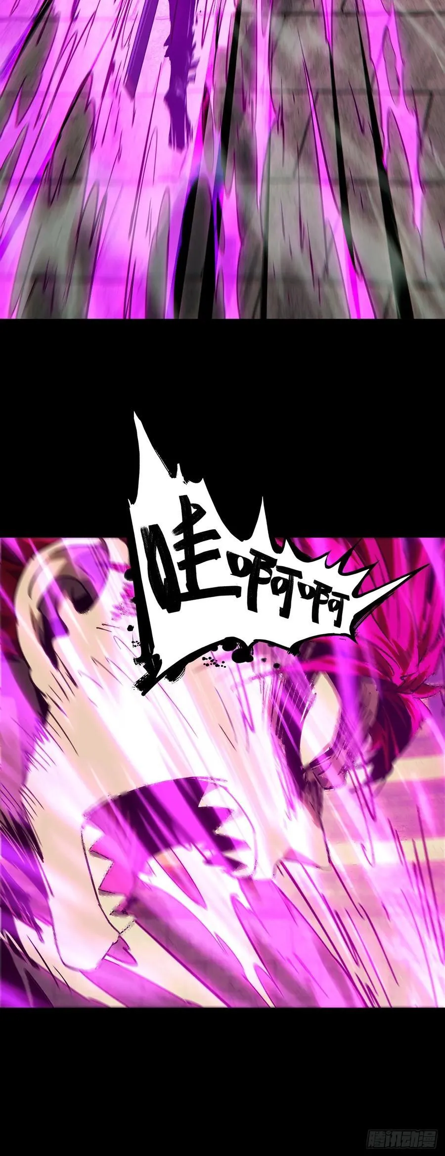 第四百二十八章_旱魃下 第36页
