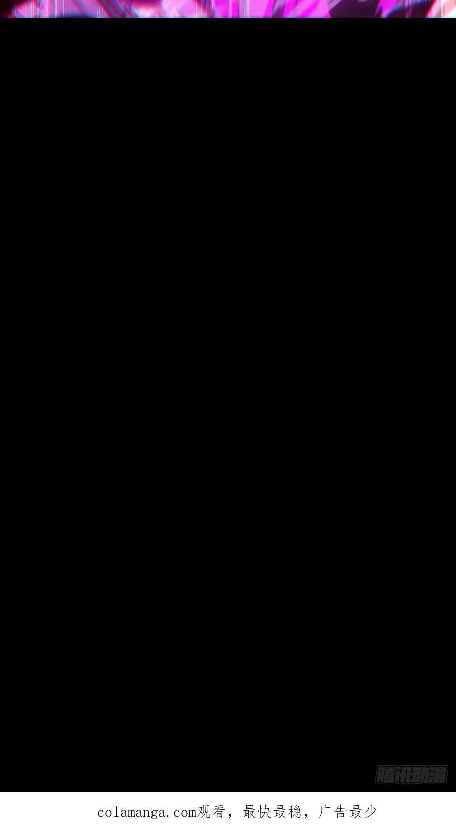 第四百二十八章_旱魃下 第45页
