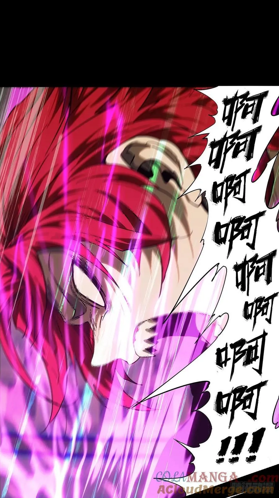 第四百二十九章_飞鱼上 第19页