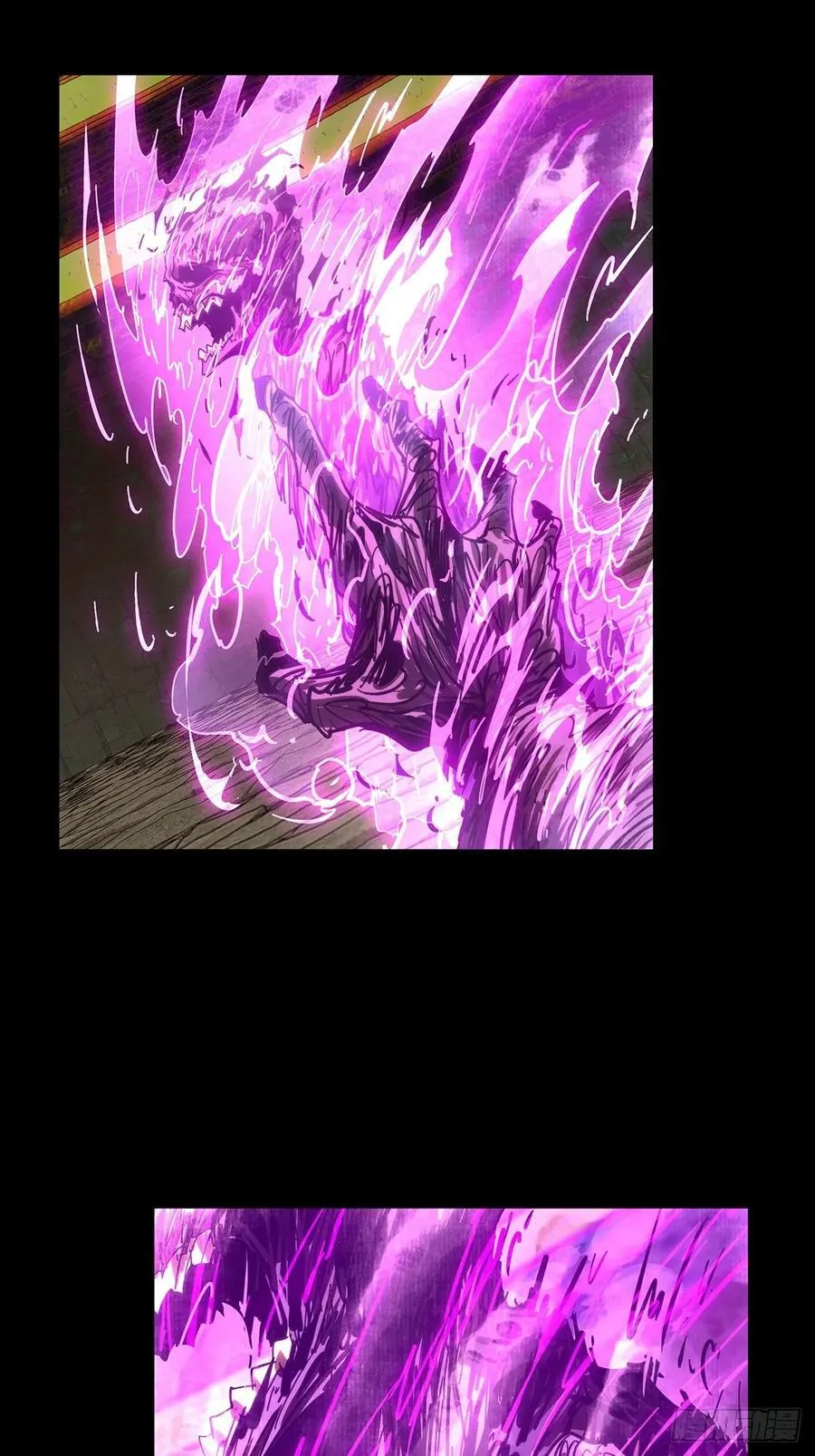 第四百三十章_飞鱼中 第32页