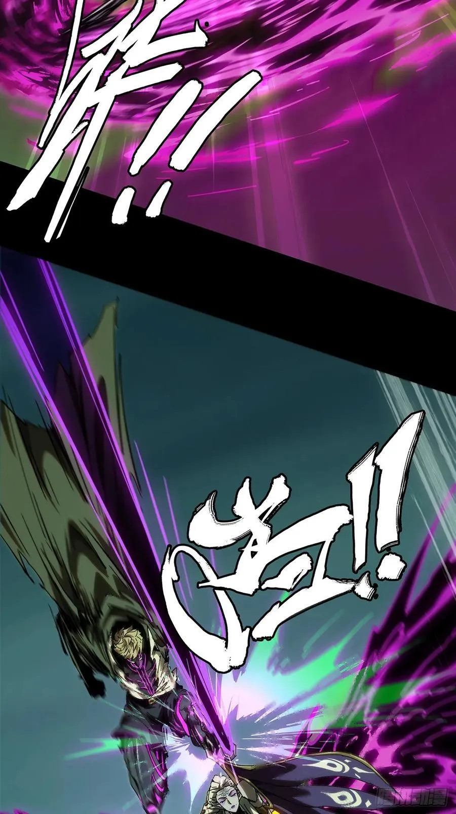 第四百三十二章_对抗上 第23页