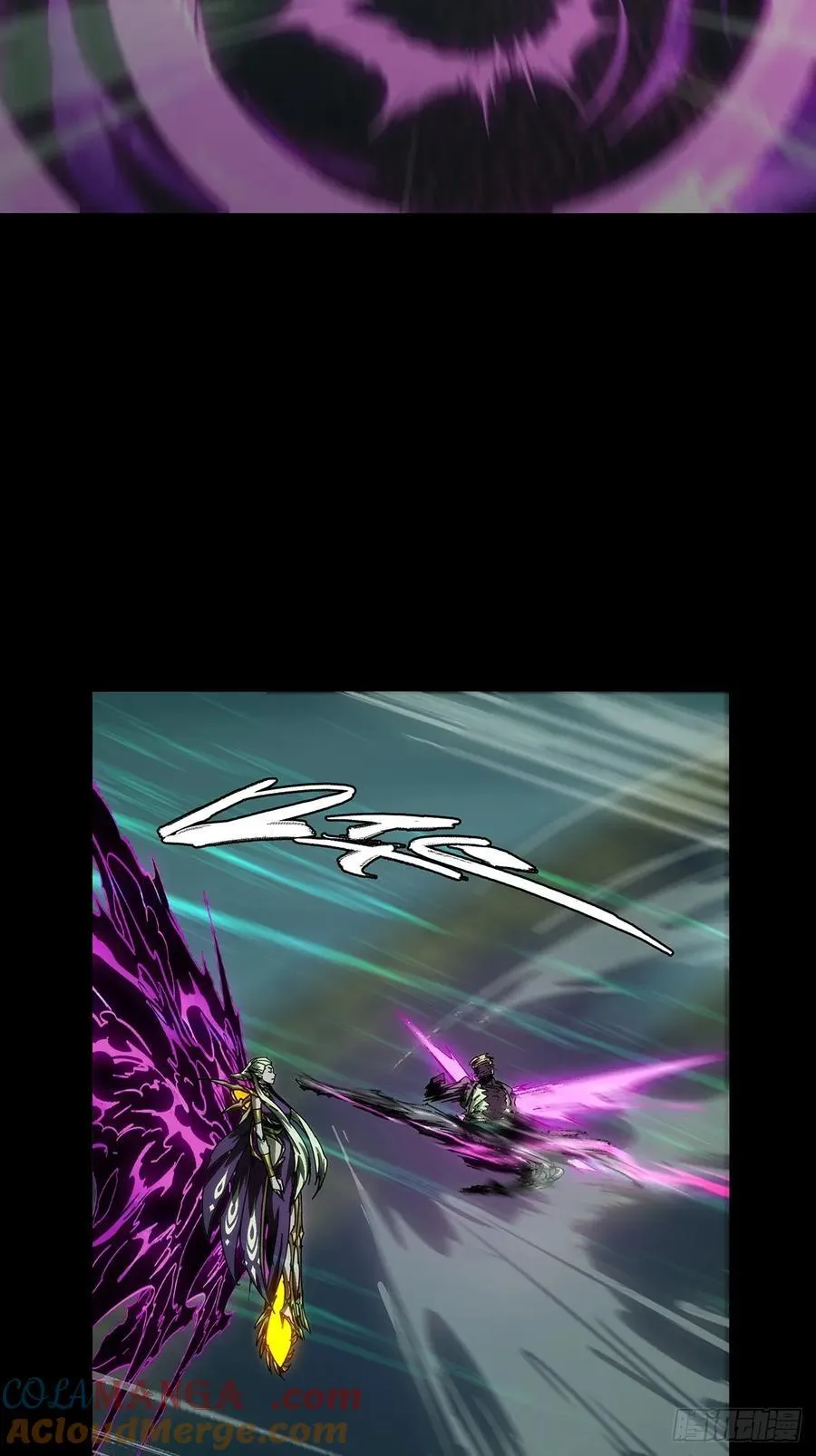第四百三十二章_赤地万里上 第13页