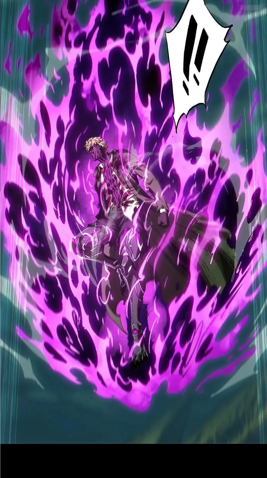 第四百三十四章_赤地万里下 第6页