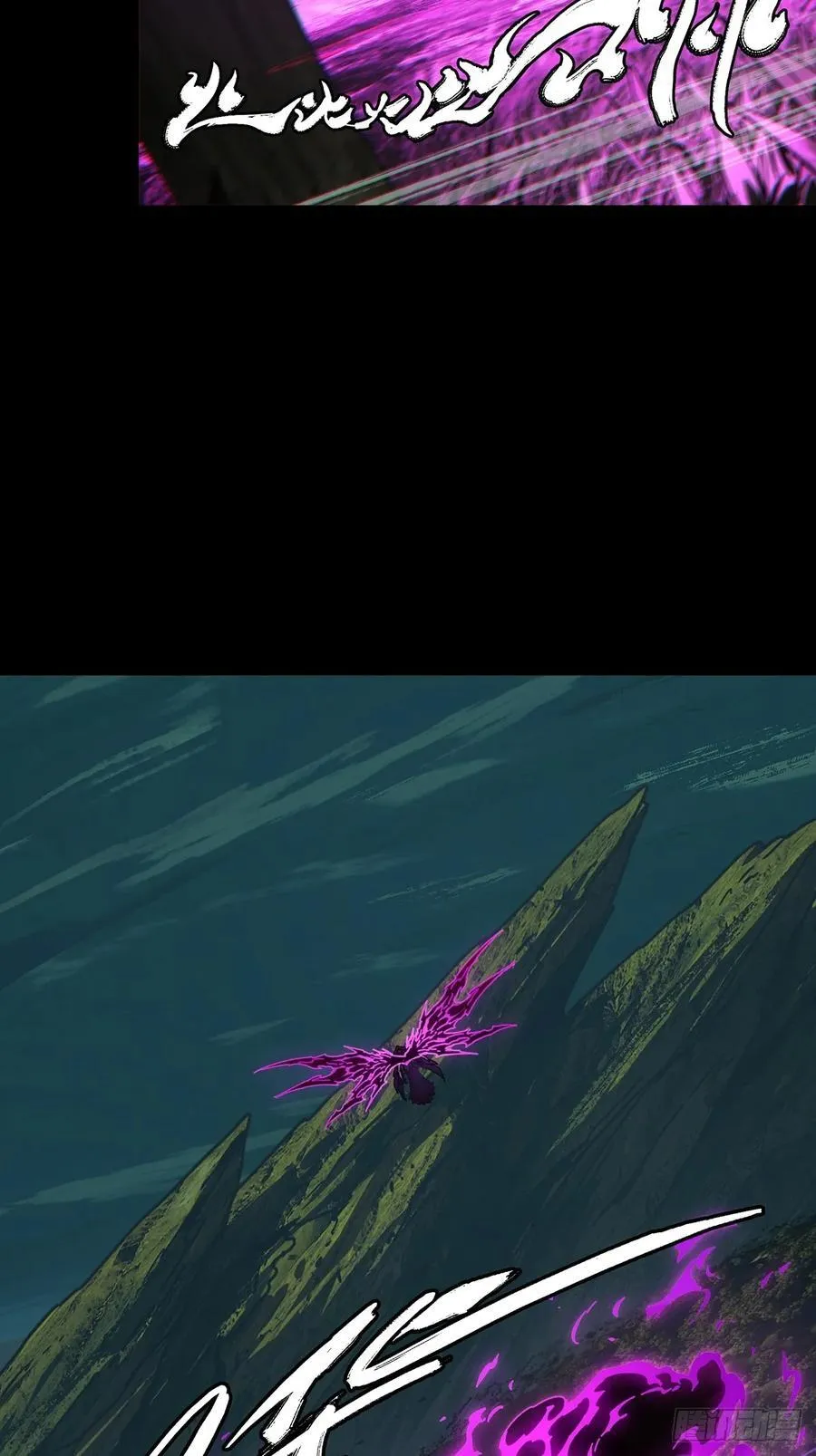 第四百三十四章_赤地万里下 第16页