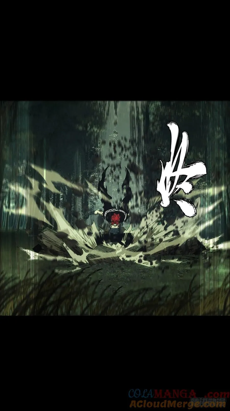 第四百三十四章_赤地万里下 第21页