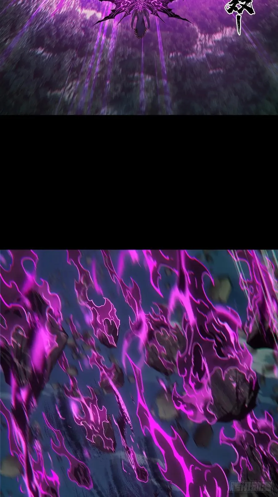 第四百三十四章_赤地万里下 第32页