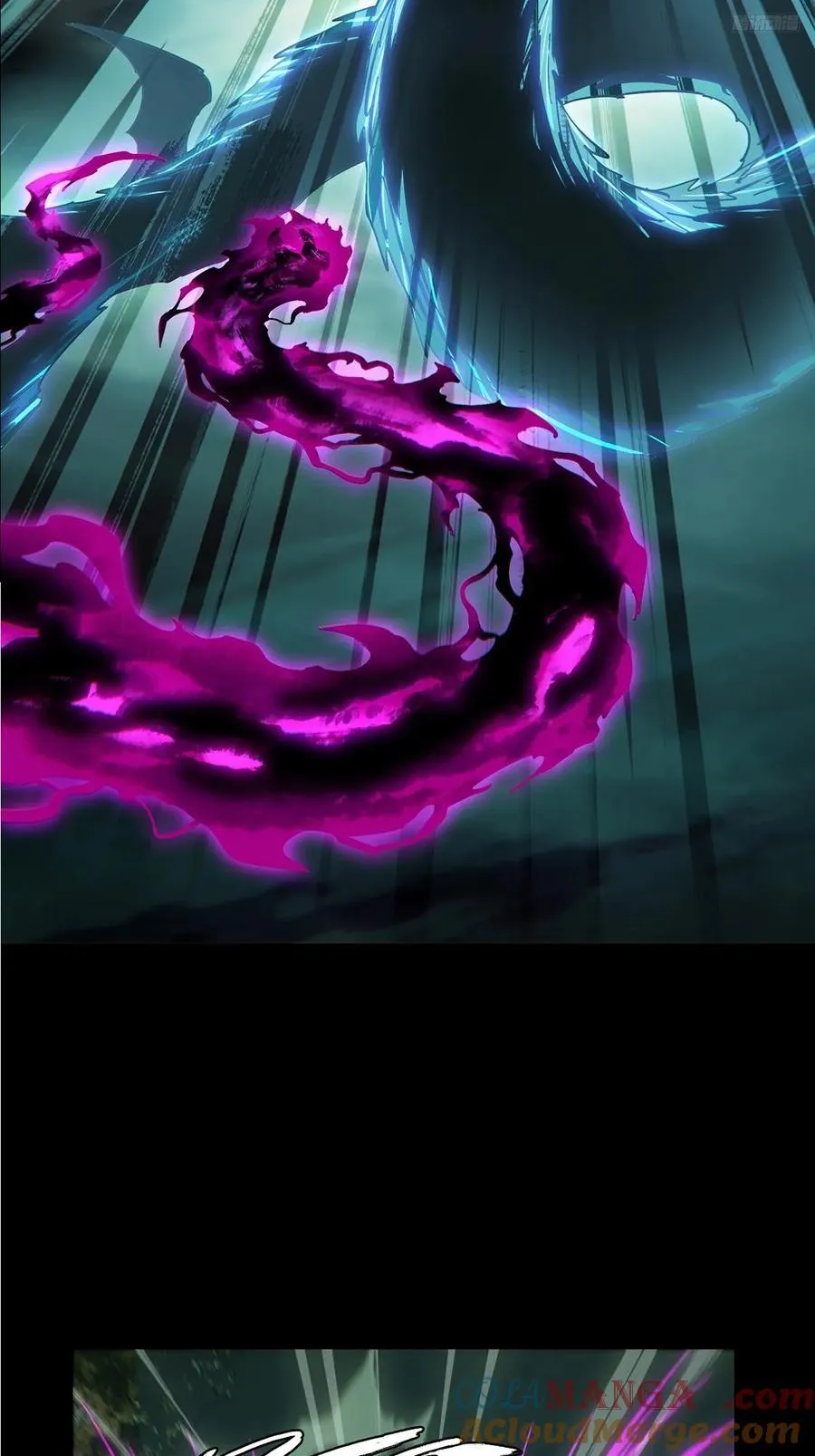 第四百三十五章_师父的秘密上 第7页
