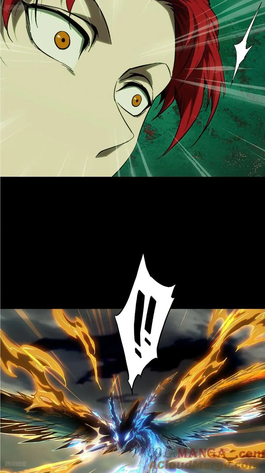 第四百三十五章_师父的秘密上 第11页
