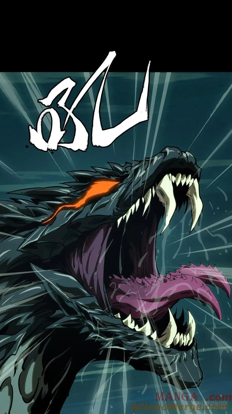 第四百三十六章_师父的秘密中 第19页