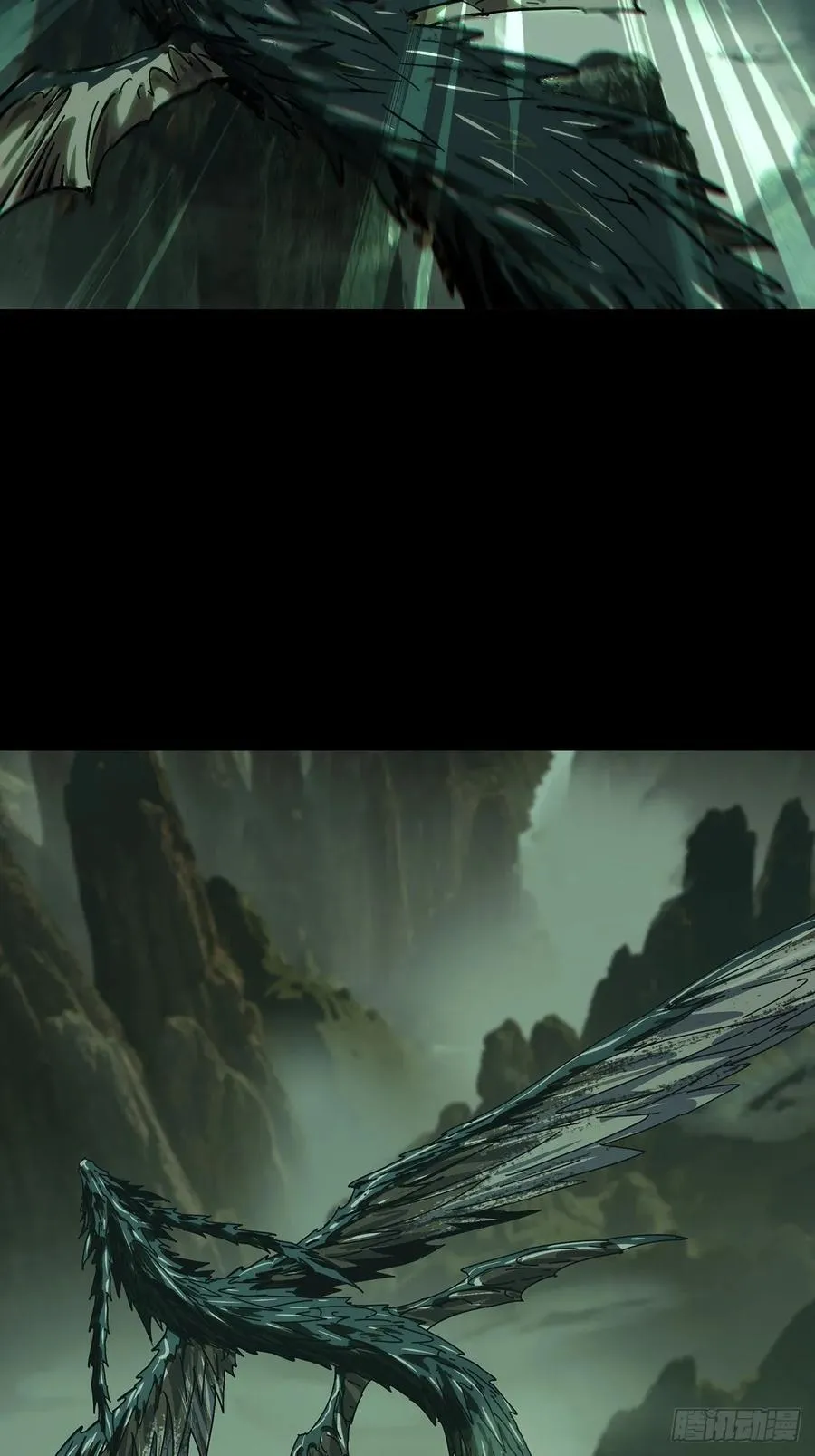第四百三十六章_师父的秘密中 第21页