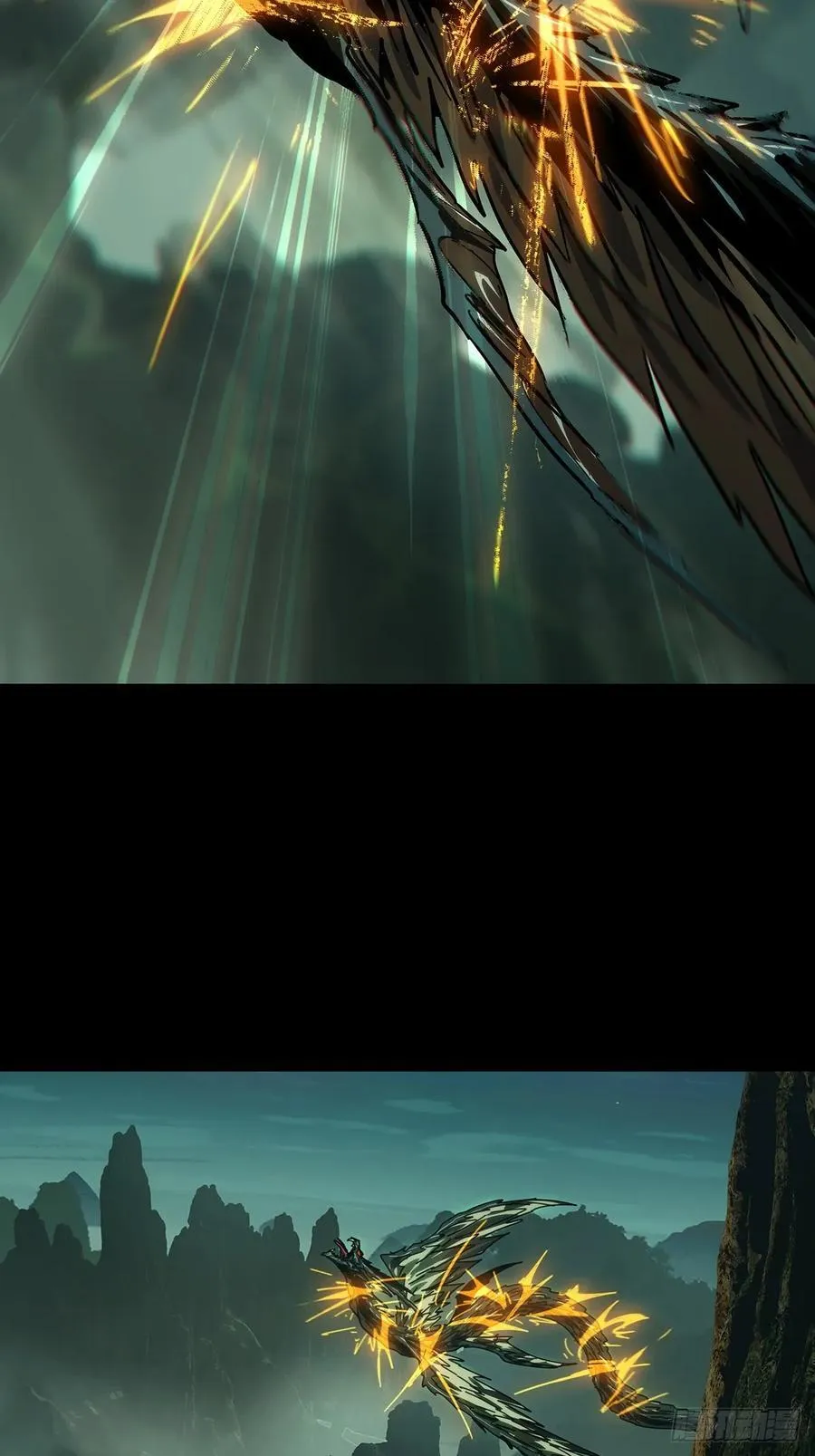 第四百三十六章_师父的秘密中 第26页