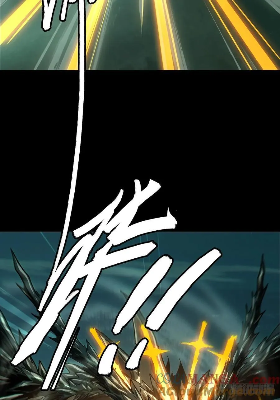 第四百三十六章_师父的秘密中 第46页