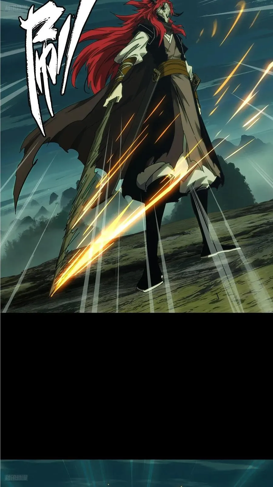 第四百三十六章_师父的秘密中 第50页