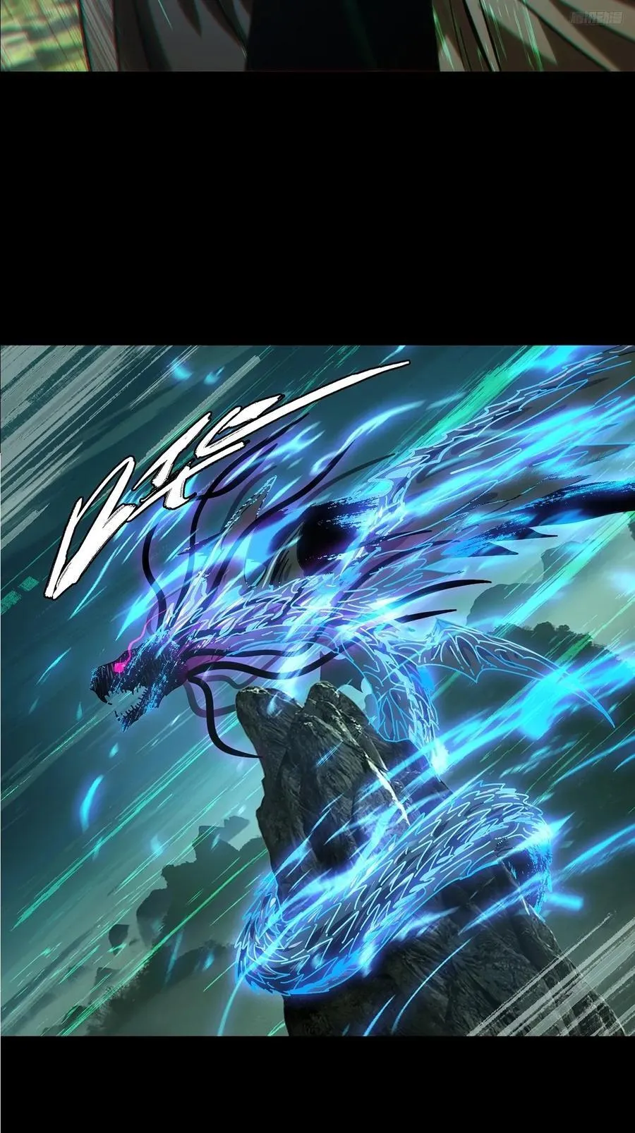 第四百三十七章_师父的秘密下 第12页