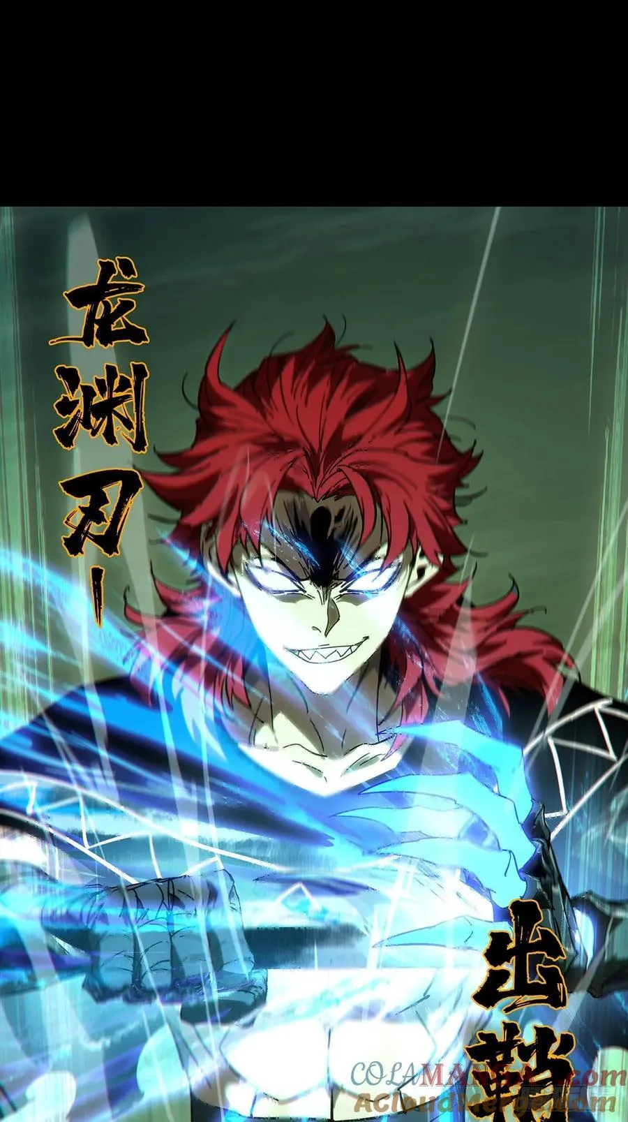 第四百三十八章_计划失败上 第19页