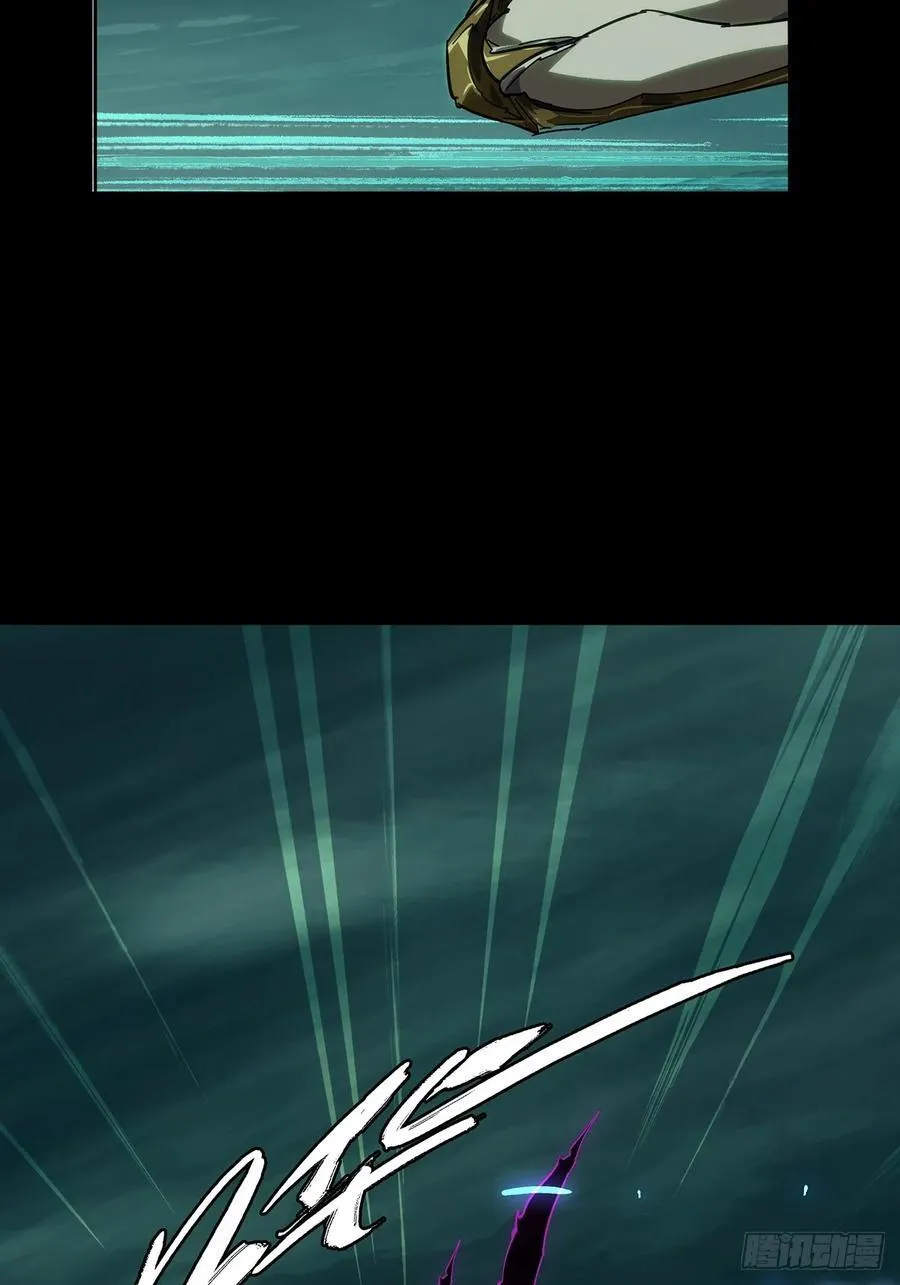 第四百三十八章_计划失败上 第35页