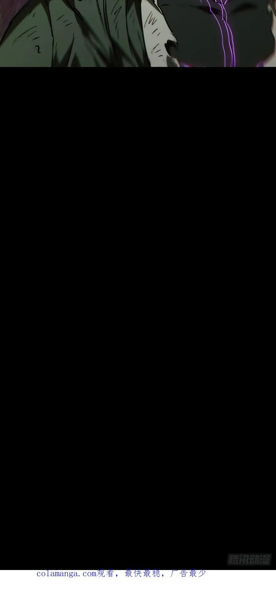 第四百三十八章_计划失败上 第48页