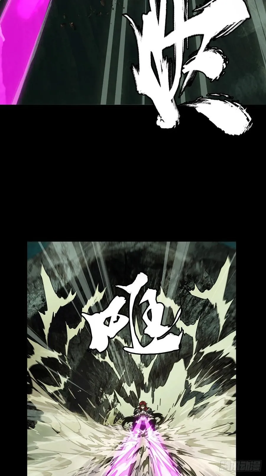 第四百三十九章_计划失败中 第14页