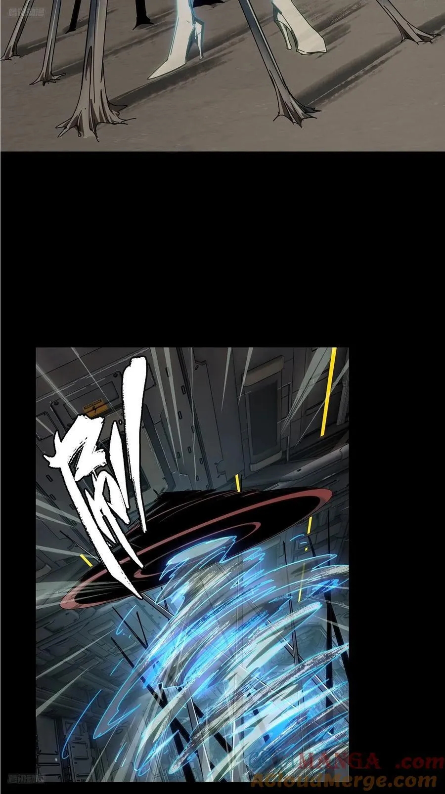 第四百十章_计划失败下 第4页