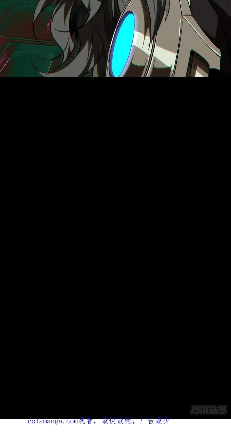 第四百十章_计划失败下 第48页