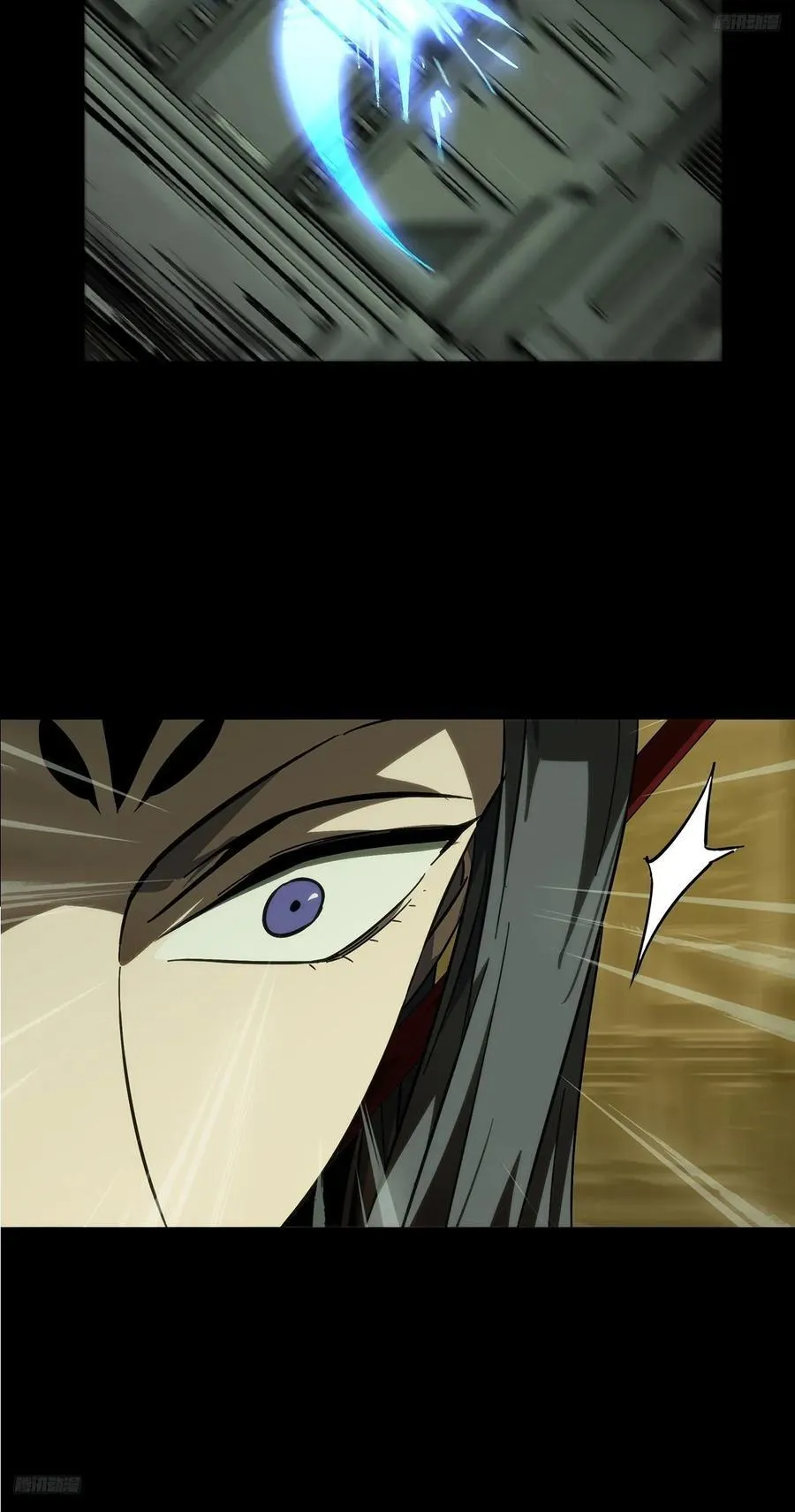 第四百十一章_游戏上 第9页
