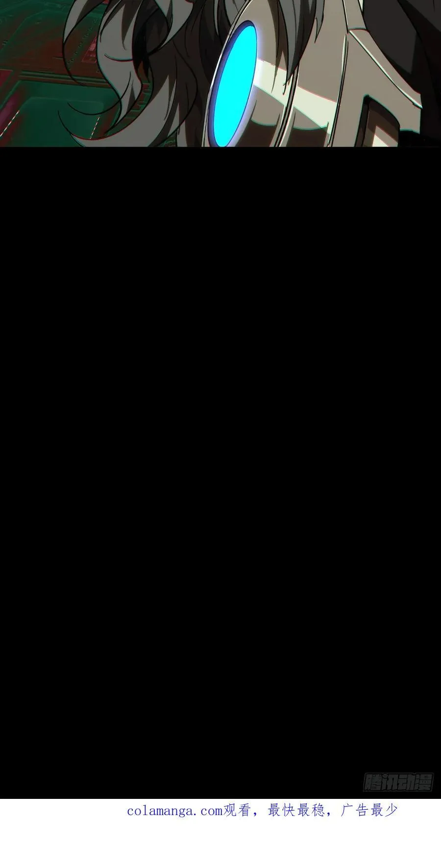第四百四十章_计划失败下 第48页