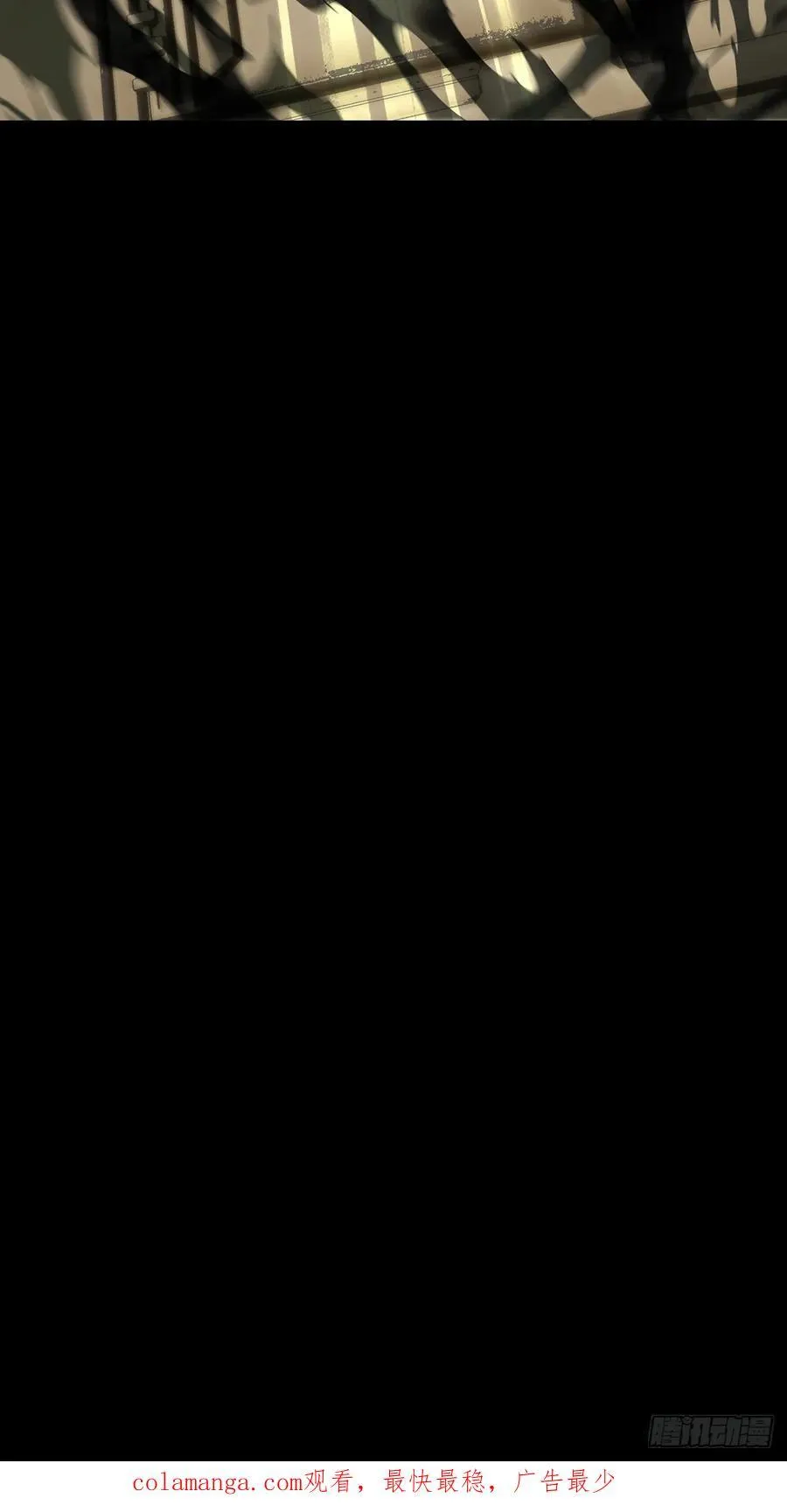第四百四十一章_游戏上 第45页