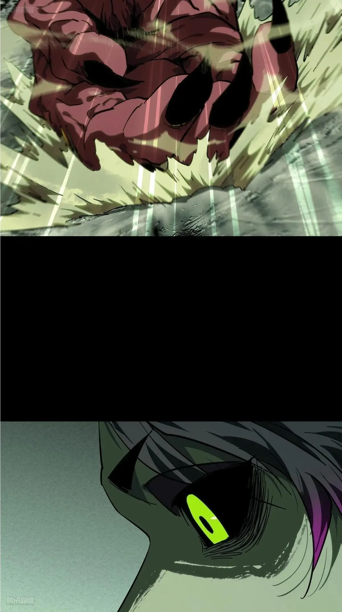 第四百四十六章/师弟下 第4页