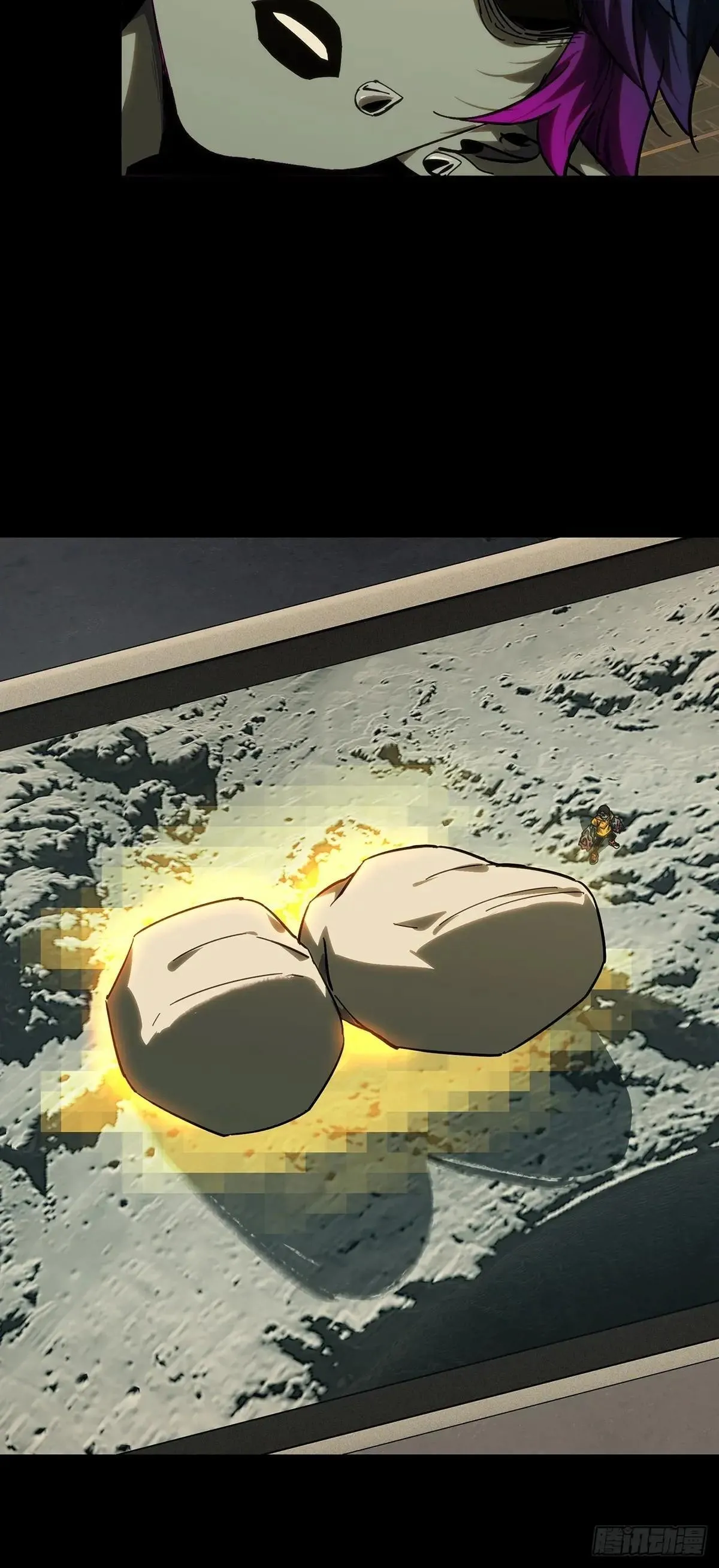第四百四十六章/师弟下 第18页