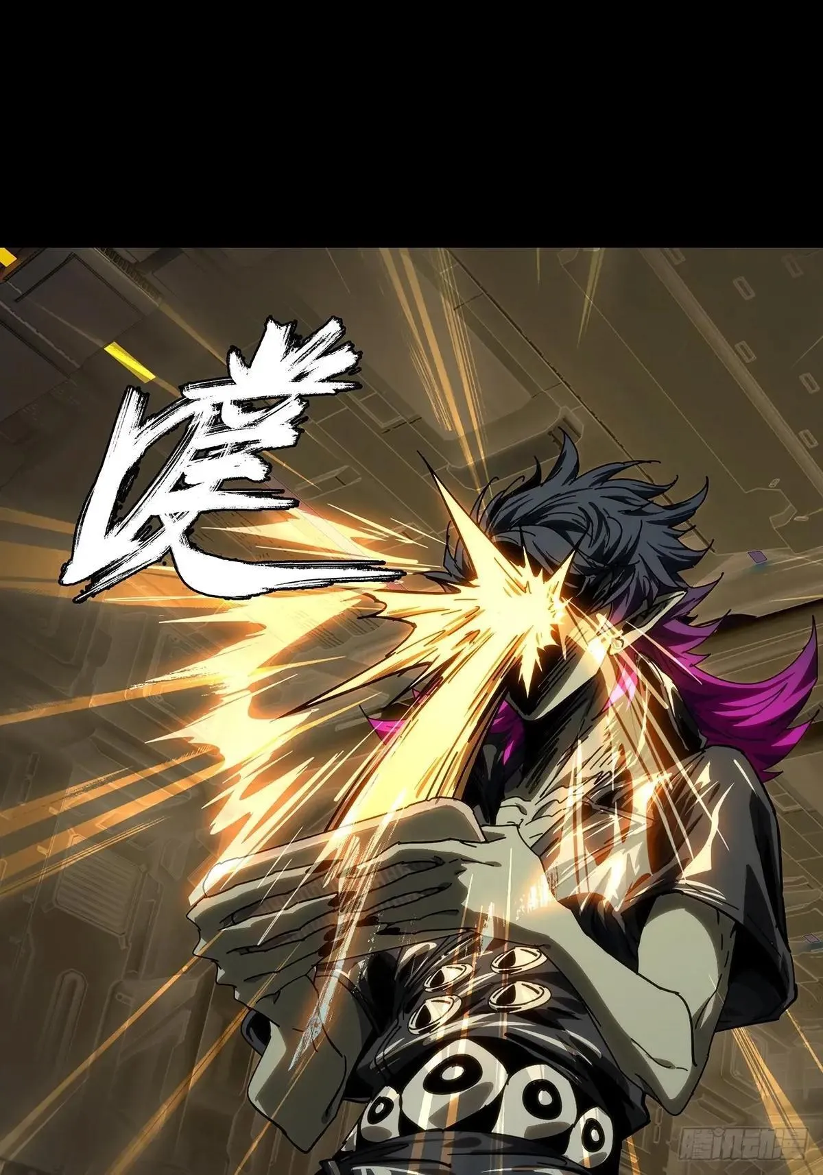 第四百四十六章/师弟下 第19页