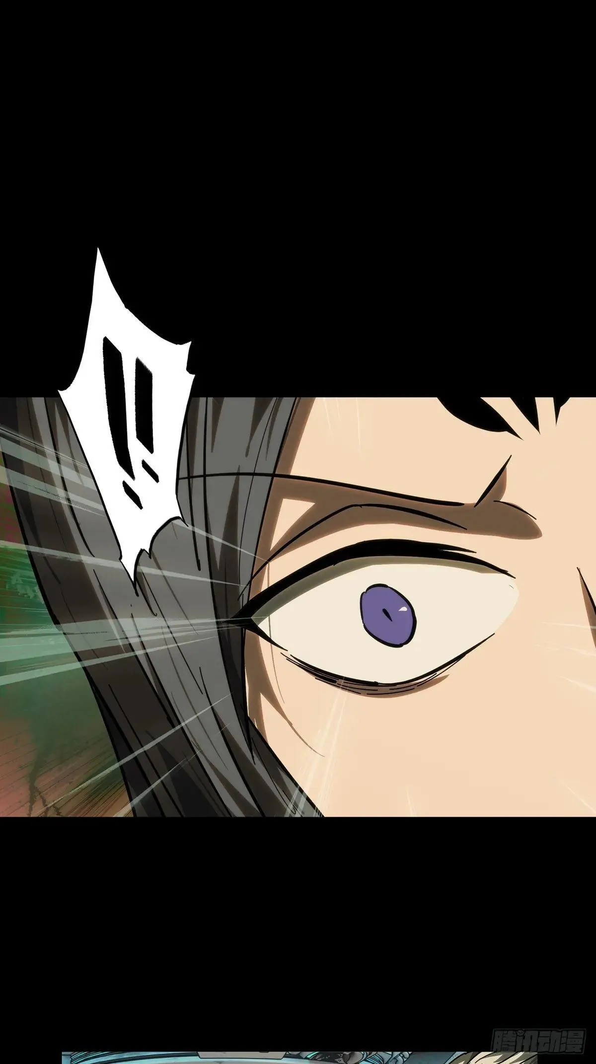 第四百四十八章/后卿中 第15页