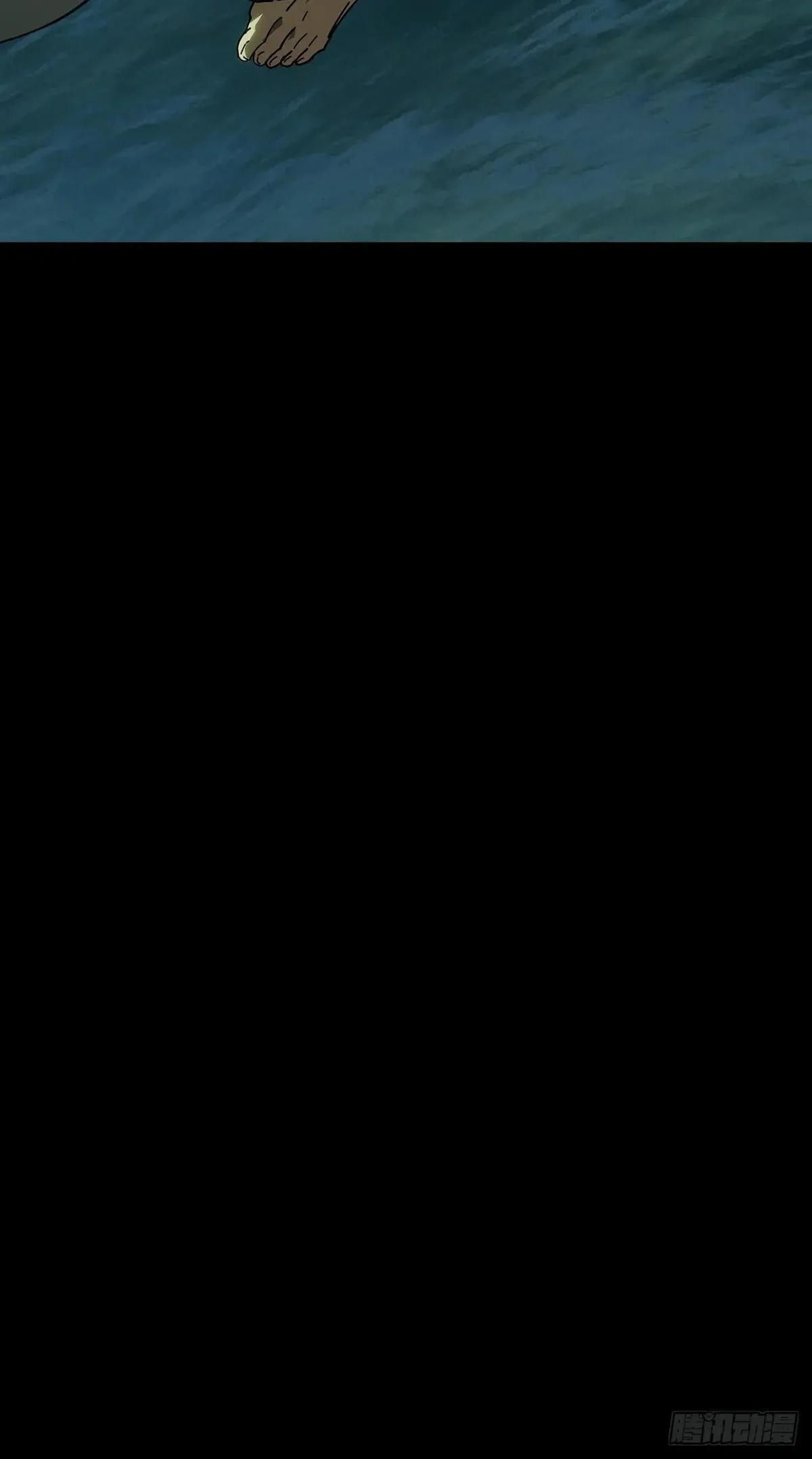 第四百四十八章/后卿中 第40页
