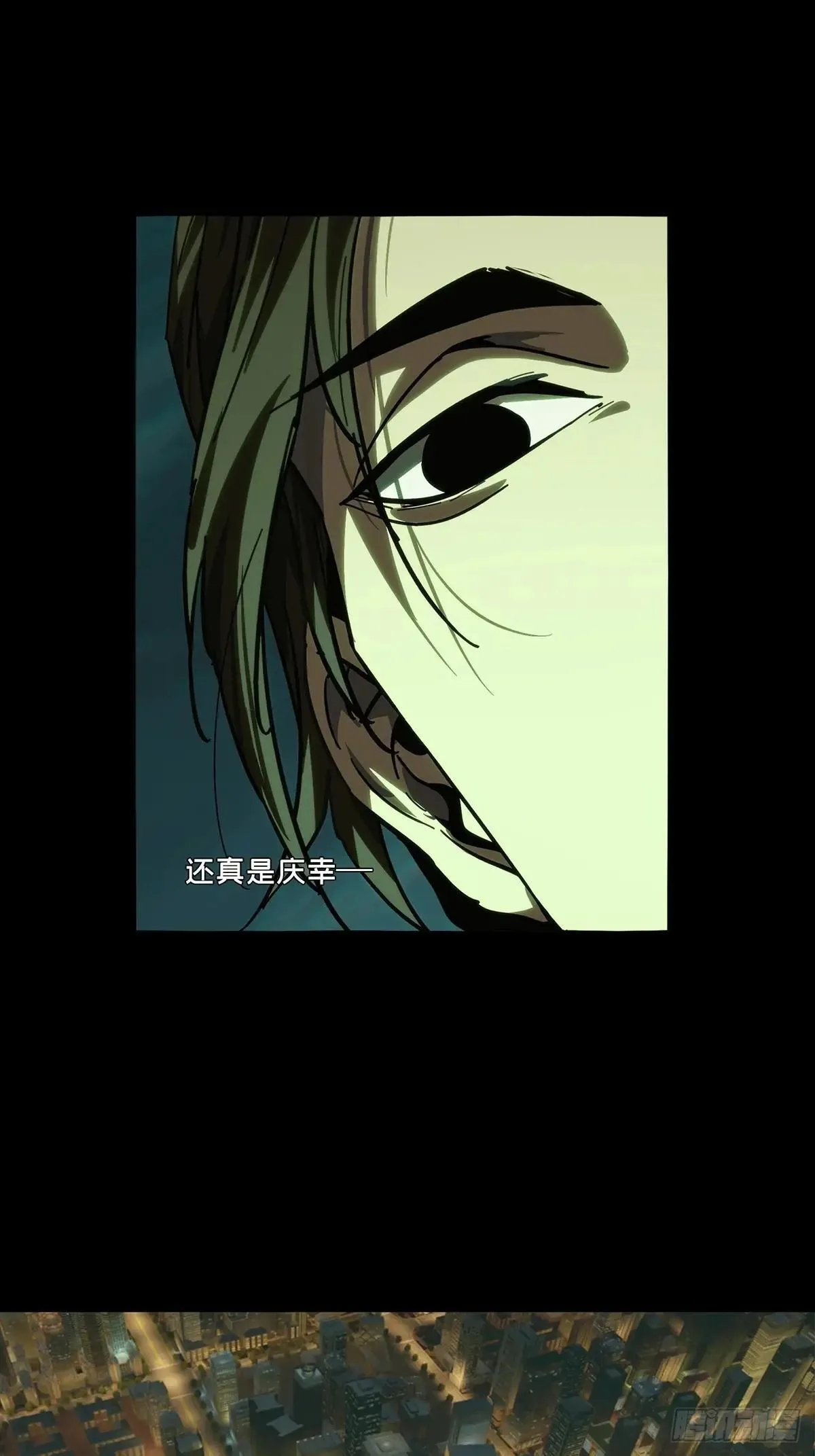 第四百四十九章/后卿下 第28页