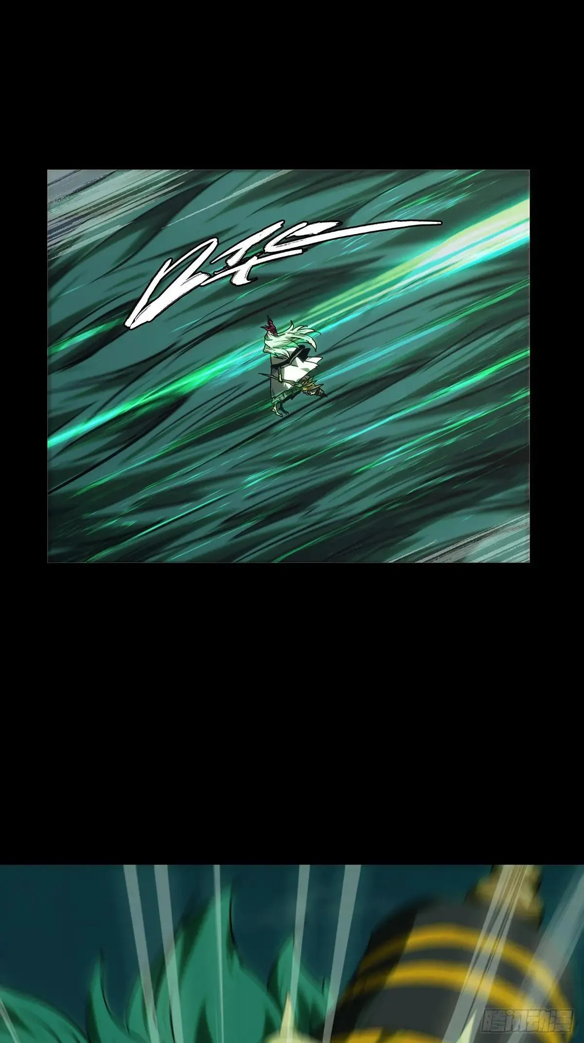 第四百五十章/百目上 第19页