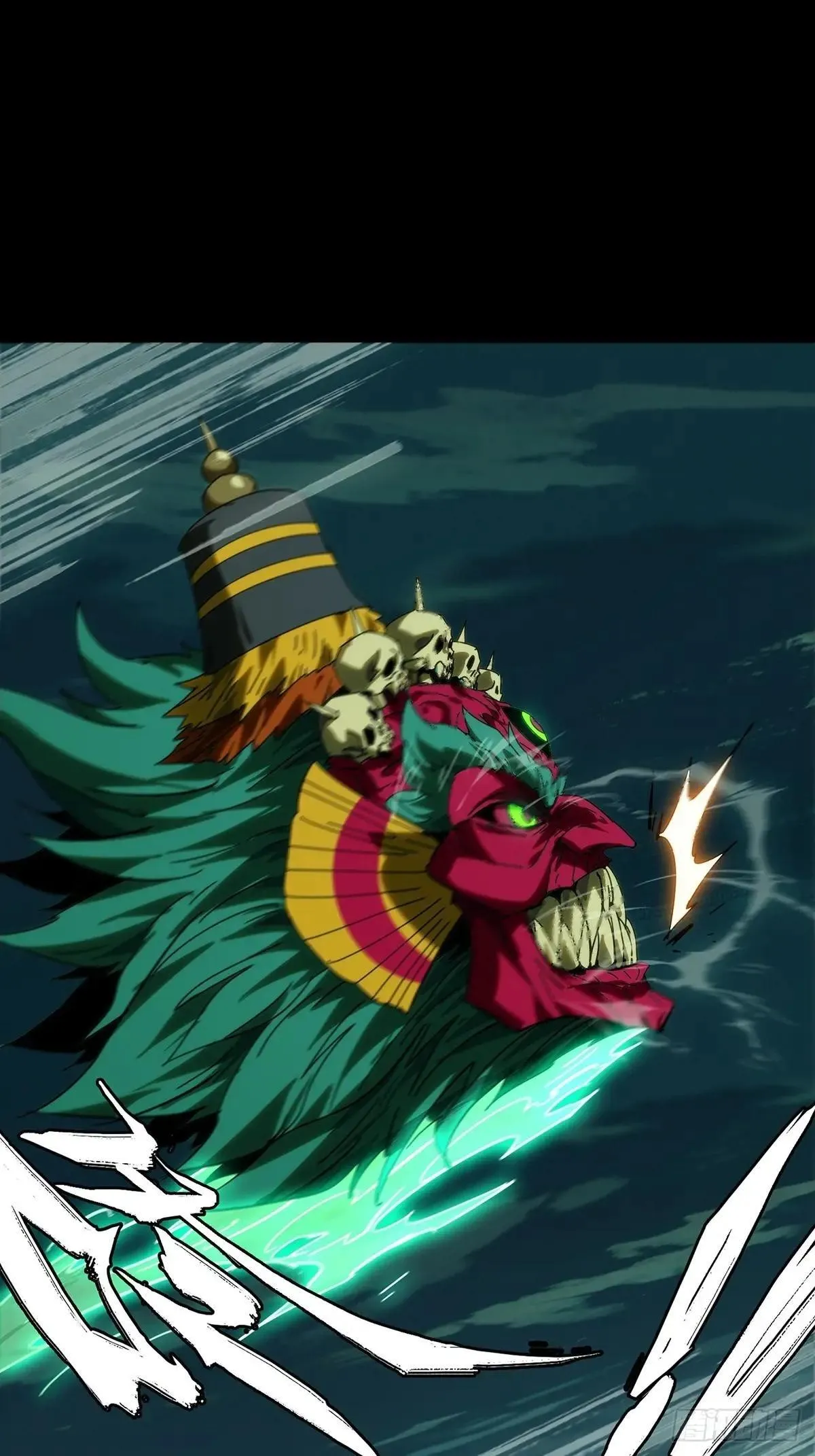 第四百五十章/百目上 第21页