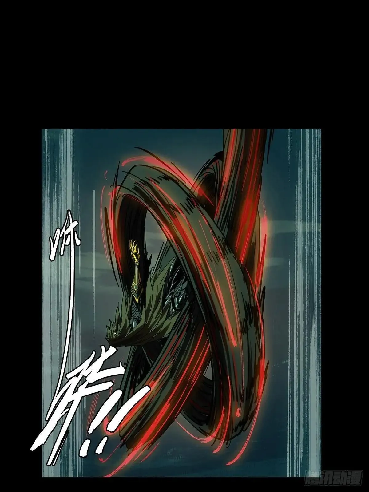 第四百五十章/百目上 第37页