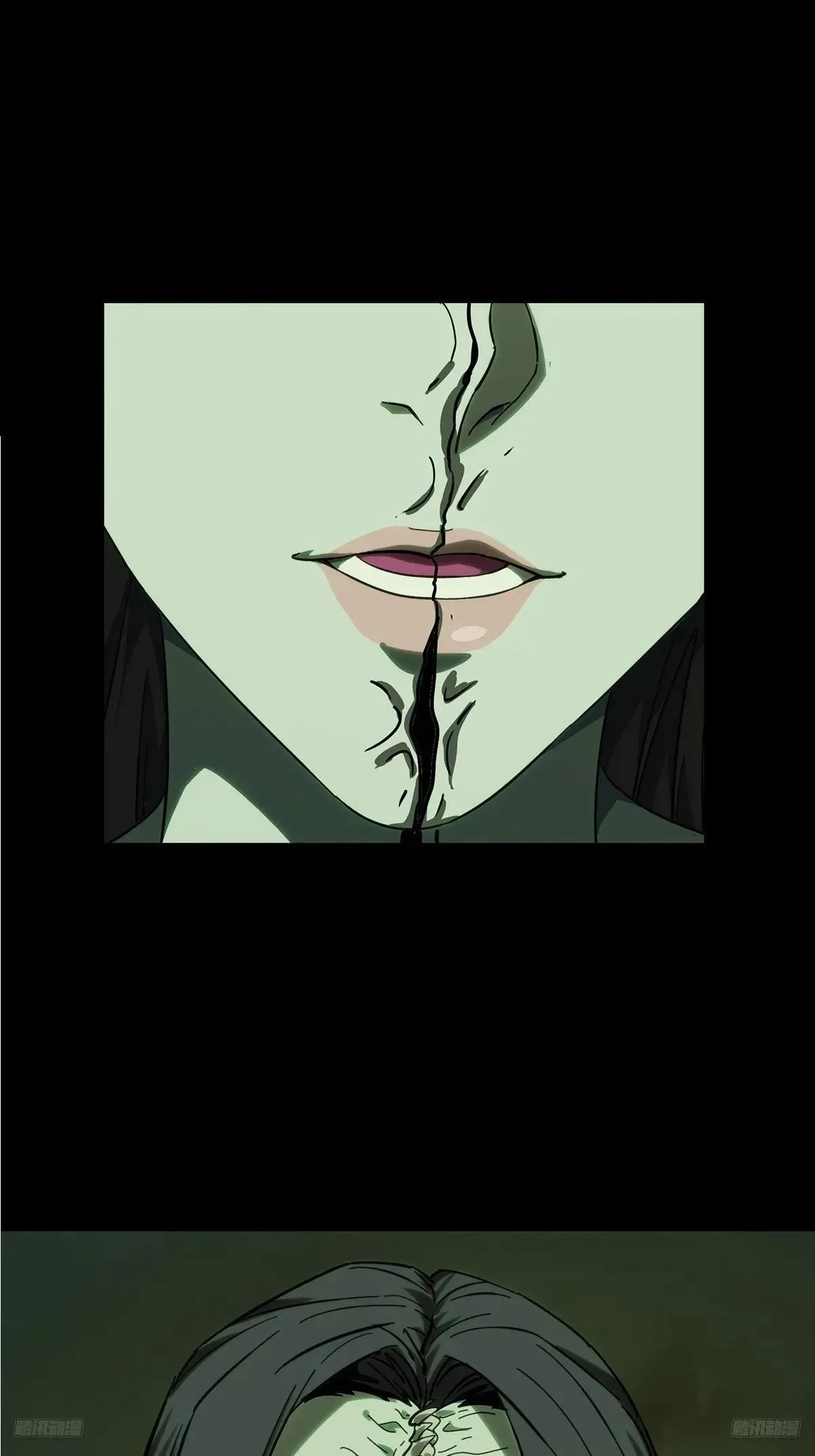 第四百五十一章/百目中 第1页
