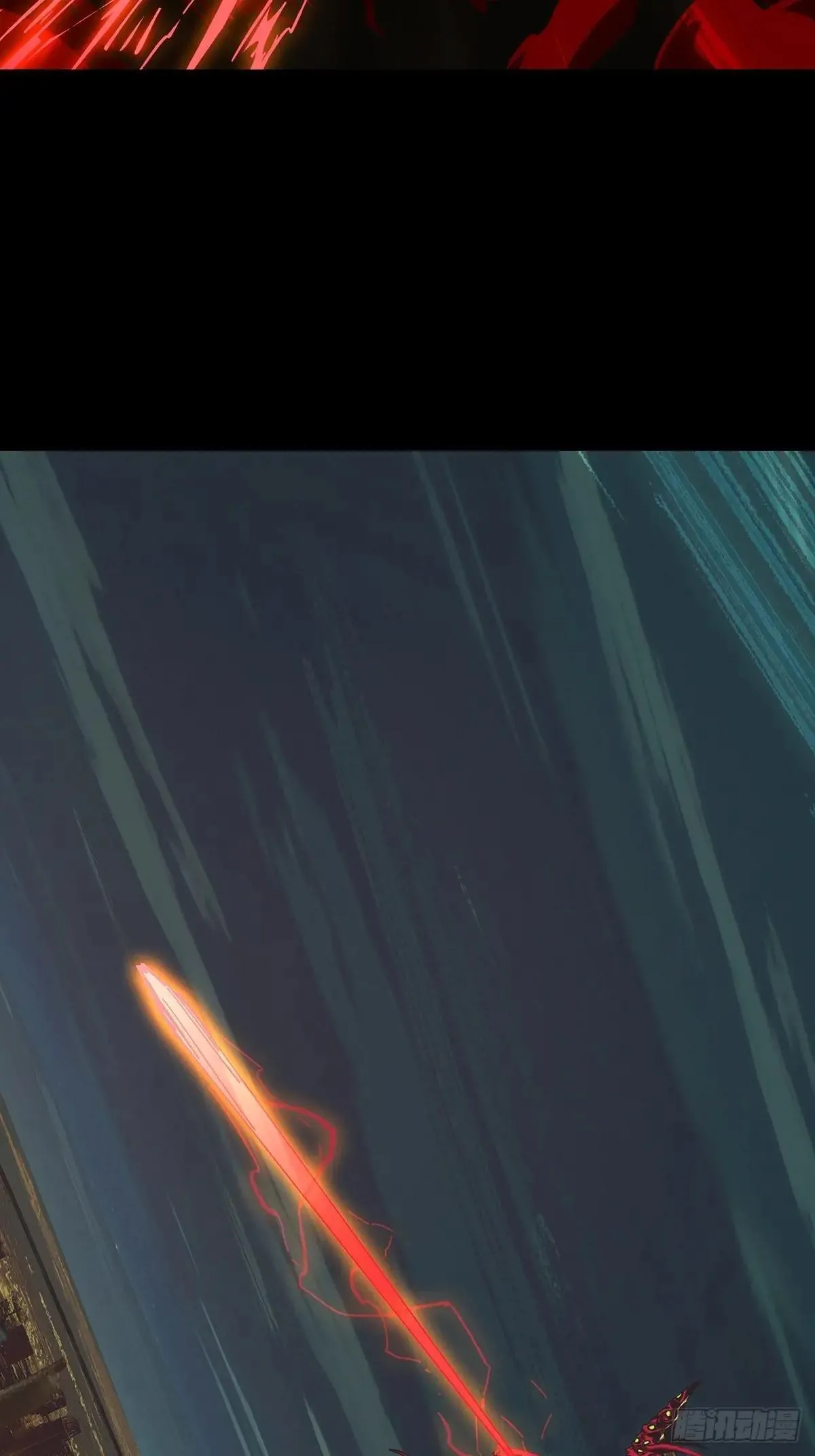 第四百五十一章/百目中 第20页