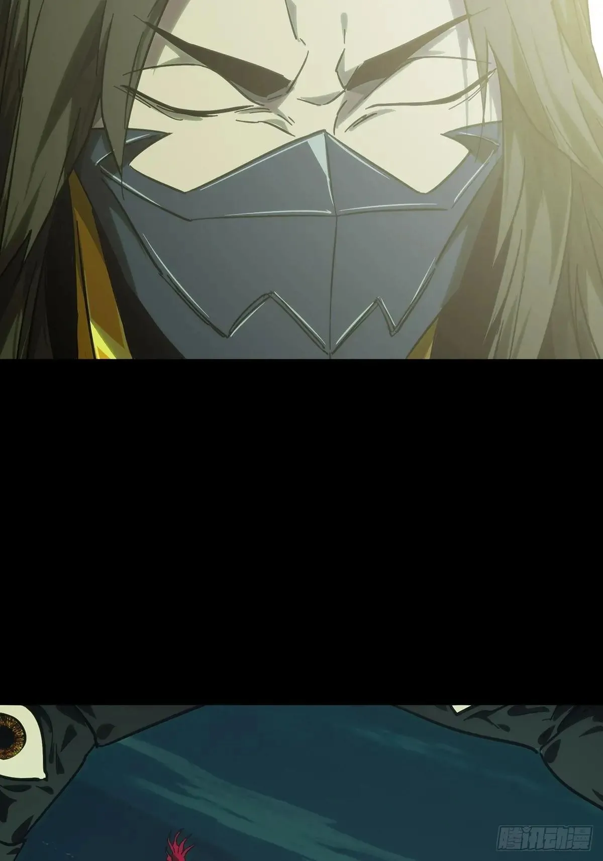 第四百五十一章/百目中 第35页