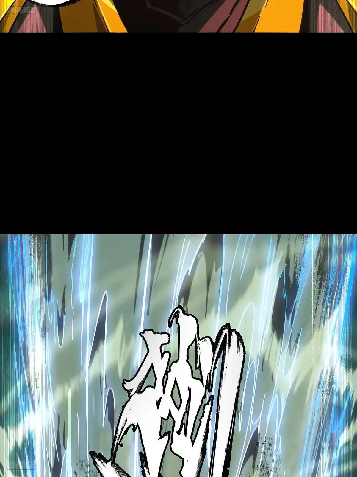 第四百五十二章/百目下 第3页